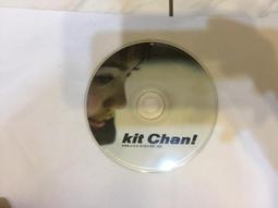 陳潔儀 那天那夜 新曲+精選 CD專輯 二手 D55 歷史價格詳細信息