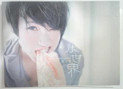 季欣霈 Apay  微香蟲 單曲 EP CD 宣傳片 保存非常好 歷史價格詳細信息