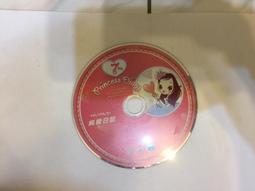 二手專輯[七郎台語專輯10   海波浪] 1外紙盒套+2CD膠盒+2封面歌詞摺頁+2CD，售120元 歷史價格詳細信息