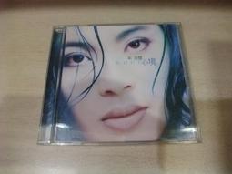 【朱雀】華語文書寫能力習字本：中日文版基礎級2/中日文版基礎級3(依國教院三等七級分類，含日文釋意及筆順練習QR Code)/療癒人心悅讀社 五車商城 歷史價格詳細信息