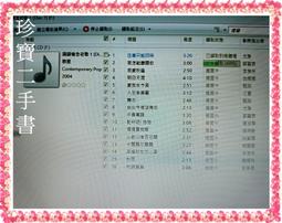 【珍寶二手書裸片1】歌林國語精選回憶錄1-2 黃金2CD 裸片 歷史價格詳細信息