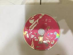 一步一想S925純銀蛇骨鈴鐺手鏈簡約設計個性日韓時尚百搭飾品特艾超夯 精品 歷史價格詳細信息