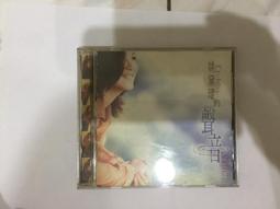 Debbie Gibson 黛比吉布森 / Out of The Blue 走出憂鬱 CD專輯 二手 D51 歷史價格詳細信息