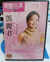 巨蟒 S ANACOMDA DDR4 3200 16GB 桌上型記憶體 歷史價格詳細信息