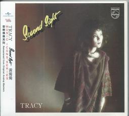 【陽光小賣場】黃鶯鶯「時空寄情」精選輯 3CD 寶麗金時期41首經典 全新未拆 只有分離 天使之戀 歷史價格詳細信息