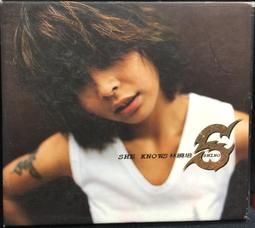 林曉培 SHE KNOWS  CD專輯 二手 D65 歷史價格詳細信息