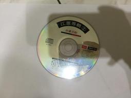 江專櫃2021秋冬男童三階段機能鞋高筒輕便運動鞋c1002658 歷史價格詳細信息