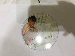 孫燕姿Yan Zi｜《孫燕姿2005飛躍紅磡香港演唱會》3VCD 歷史價格詳細信息