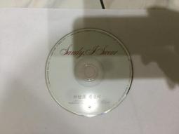 愛是唯一   she's the one 歷史價格詳細信息