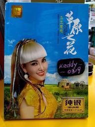 圖雅BT智能燈泡亮度和顏色可調燈E27燈泡兼容Alexa和Google Assistant 歷史價格詳細信息