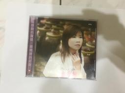 詹雅雯 想厝的人 全員集合 CD專輯 二手 B16 歷史價格詳細信息