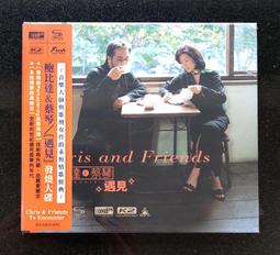 遇見達摩祖師—無我無心<啃書> 歷史價格詳細信息