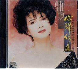 復刻版名模芭比衣櫃 歷史價格詳細信息