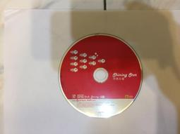 梁靜茹 麋鹿CD 限量精裝珍藏版 台灣正版全新 歷史價格詳細信息