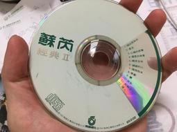片況佳 CD 唱片》芬蘭 第一張同名專輯 片況良好 CD 專輯 Z90 歷史價格詳細信息
