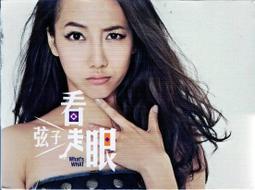 限時特價????天晴日☀️毛呢 小臉 修飾 水桶帽 英倫帽 魚盆帽 韓款 韓系 針織 漁夫帽 毛茸茸 混色-五色 歷史價格詳細信息