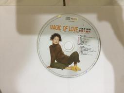 二手CD--Magic Giant 魔力當頭樂團 // 新科魔力流行風 ~ 歐版 -環球唱片、2018年發行 歷史價格詳細信息