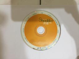 SHOULDCAT 都市魅力 15.6吋商務公事包 防潑水平板筆電包 輕量簡約手提包 男女通用款 歷史價格詳細信息