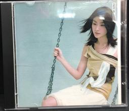 陳慧琳 飛吧  Kelly Flying 上華 CD專輯 二手 A17 歷史價格詳細信息