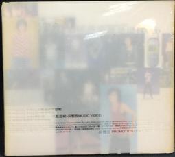 孫燕姿 就是這樣 VCD Motorola T191  VCD專輯 二手 E11 歷史價格詳細信息