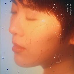 Home (1精裝+1CD)(韓國JY Books版)(有聲書)/Carson Ellis【禮筑外文書店】[9折] 歷史價格詳細信息