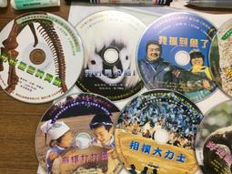 只有 CD 光碟 UP AND AWAY  in english Readers 3  <Z17 歷史價格詳細信息