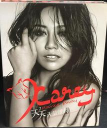 天府旋塑石墨坩堝【網上下單優惠5%】 歷史價格詳細信息