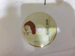 二手專輯 CD 聖讚耶誕 名曲經典 歷史價格詳細信息
