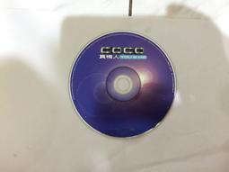 李玟 CoCo 完整 CD專輯 二手 E11 歷史價格詳細信息