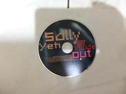 葉倩文 瀟灑明月心 國語精選 1994 飛碟 CD專輯 二手 B21 歷史價格詳細信息