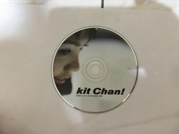 陳潔儀 那天那夜 新曲+精選 CD專輯 二手 D55 歷史價格詳細信息