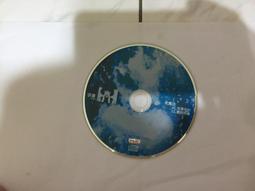 我推是反派大小姐 主題歌OP/片尾曲ED レイジョアハンズ CD 歷史價格詳細信息