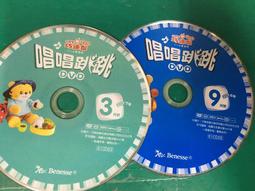 2片合售 DVD 吳俊霖 伍佰&China Blue 1999~2000真世界巡迴演唱會全紀錄 紀錄片VCD E93 歷史價格詳細信息