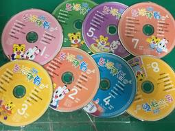 [DVD] - 用生命在唱歌 Seven Songs for a Long Life (天空正版) 歷史價格詳細信息