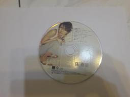 孫燕姿Yan Zi｜《孫燕姿2005飛躍紅磡香港演唱會》3VCD 歷史價格詳細信息