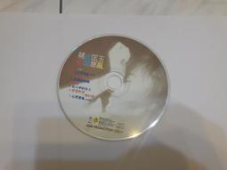 雅影紋身轉印機 MP-8018T線稿印表機刺青圖案複印手描轉印紙紋身 歷史價格詳細信息