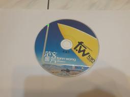 Noproblem X100 10環強化能量磁石矽膠鈦項圈項鍊鈦鍺項圈磁力項圈健康項圈 歷史價格詳細信息