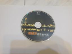 【曲水流上】超低價！立體茶包 茶葉 玫瑰、洋甘菊、薰衣草、洛神荷葉、玫瑰荷葉、刀豆茶、洋甘菊花薑茶 花茶 國寶茶 歷史價格詳細信息