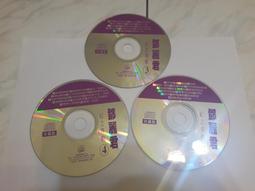 二手 CD 34 歌劇詠嘆調 日版 古典音樂 G箱 歷史價格詳細信息