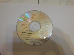 【2君】《福爾摩斯思考術：讓思考更清晰、見解更深入的心智策略》ISBN:9862724560│商周七成新 歷史價格詳細信息