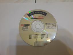 江湖在走，法律要懂：法律白話文小學堂<啃書> 歷史價格詳細信息
