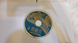 鄧麗君 紀念特別專輯 1夜來香 倍償 愛人 CD專輯 二手 A28 歷史價格詳細信息