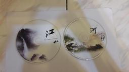 【諦聽文化】五段式-高音質念佛機 歷史價格詳細信息