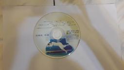 辛曉琪 味道  cd 歷史價格詳細信息