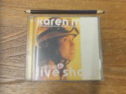 莫文蔚 / 2000 全新廣東EP AVCD (收錄:水色、北極光)，已絕版 歷史價格詳細信息