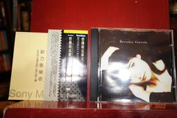 BEVERLY  專用方框 粉紅色金線  26X38cm  拼圖總動員  木框  日本進口 歷史價格詳細信息