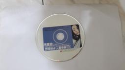 寶麗金 真的愛你 粵語精選 無IFPI 張學友 譚詠麟 黎明 草蜢 黎瑞恩 周慧敏 關淑怡 湯寶如 李克勤 歷史價格詳細信息