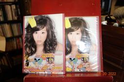 【青石巷】艾成親筆雙簽名《 Eison艾成的異想世界之萬人迷 》EP．紙盒版配件完整．擎天娛樂．2009．保存極佳 歷史價格詳細信息