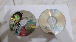 2片合售 二手CD 趙詠華 相見太晚 新歌+精選輯 DISC ONE 1+TWO 2 CD專輯 Z195 歷史價格詳細信息