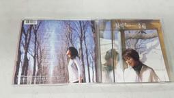 幸福的九個房間 The Nine Rooms of Happiness  作者  ﹧  露西．丹齊格/ 凱撒琳．柏恩杜夫 Danziger, Lucy/ 歷史價格詳細信息